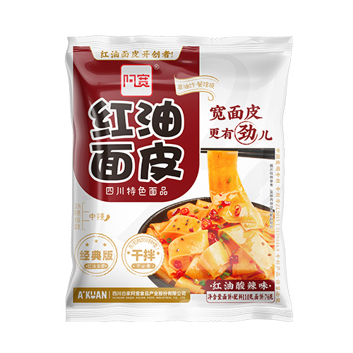 乐鱼体育:平安养老_河北新闻网