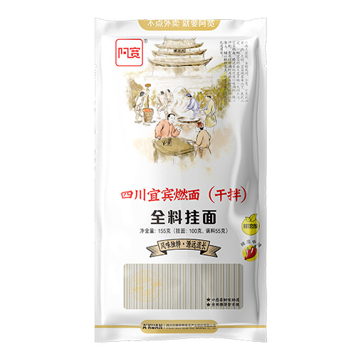 乐鱼体育:易点全国(301171)_最新价格_行情_走势图—东方财富网