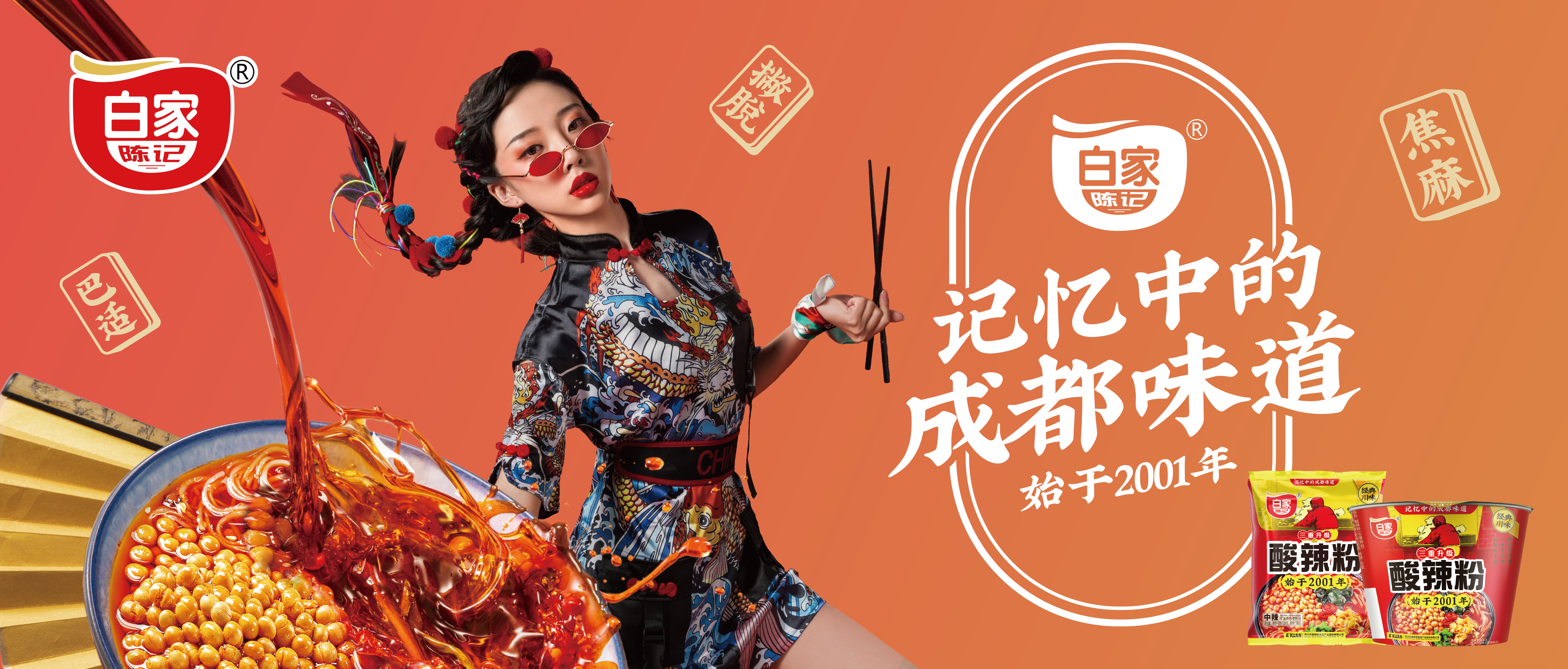 乐鱼体育